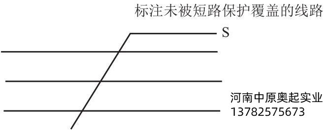 圖6-7未被保護覆蓋的電路的標注